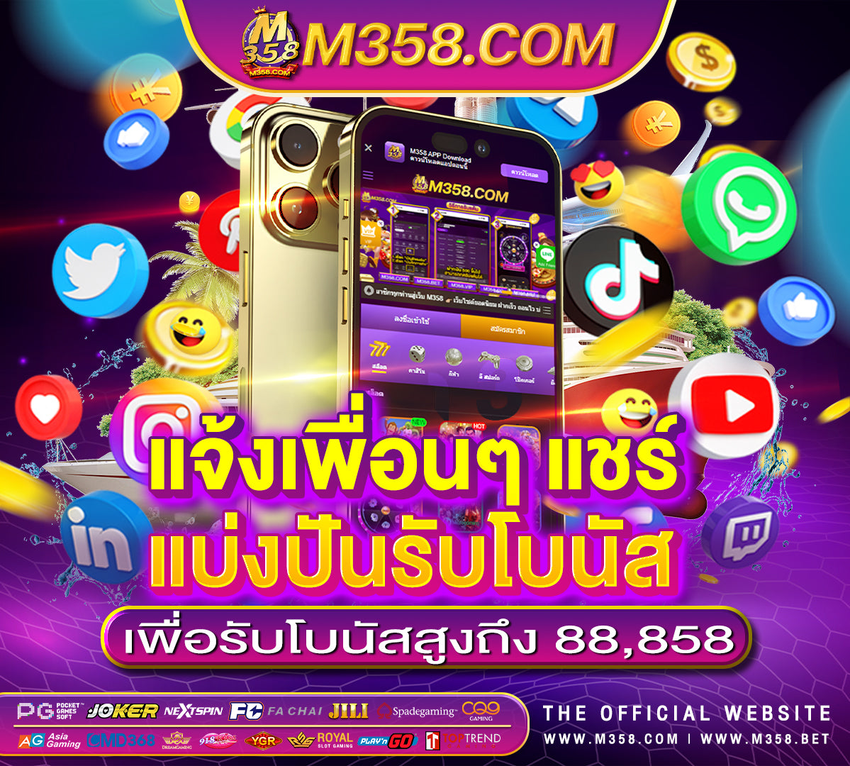 24pgslot เล่นสล็อต pgฟรี